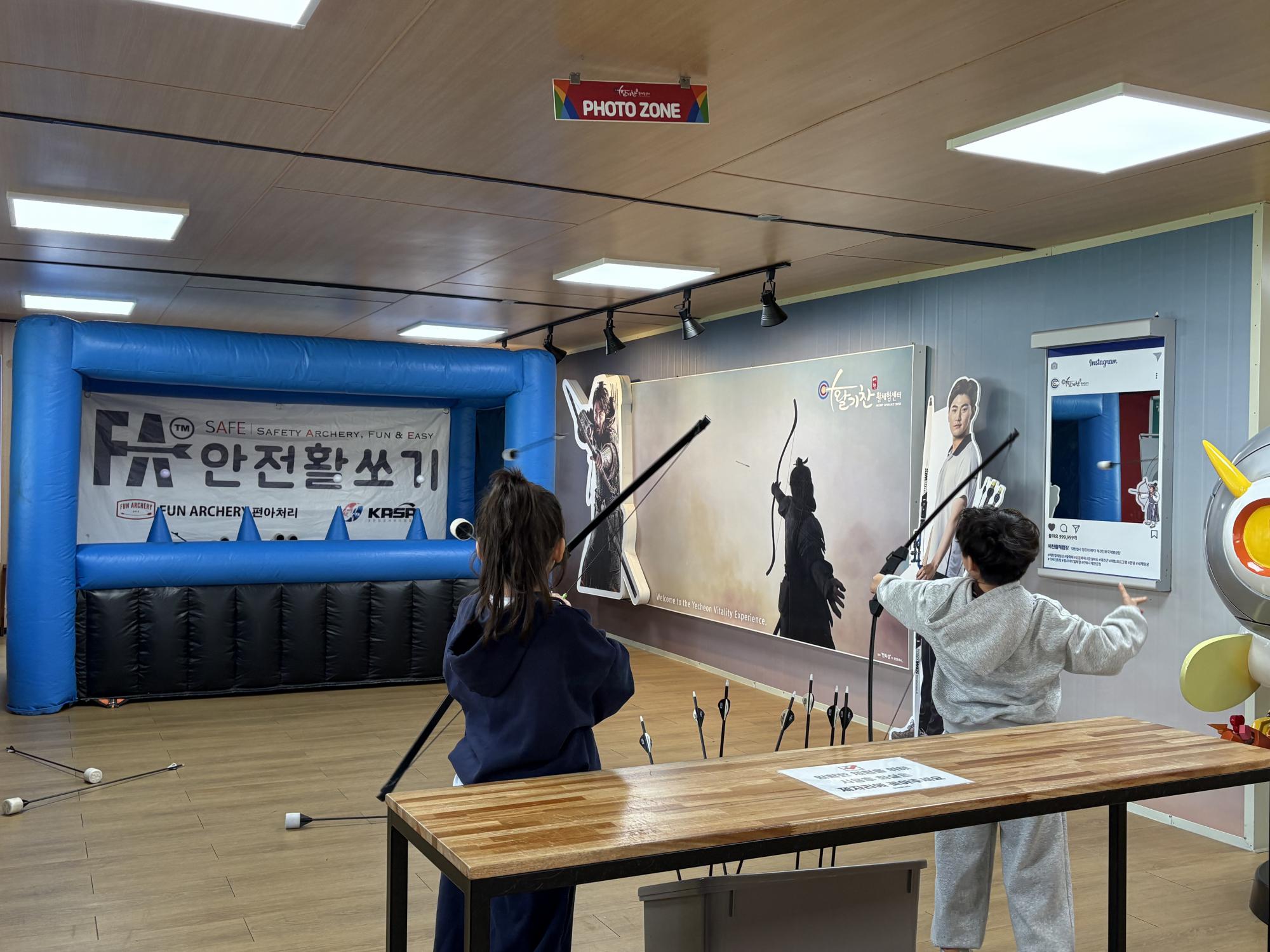 활체험사진_25.12.07(일)