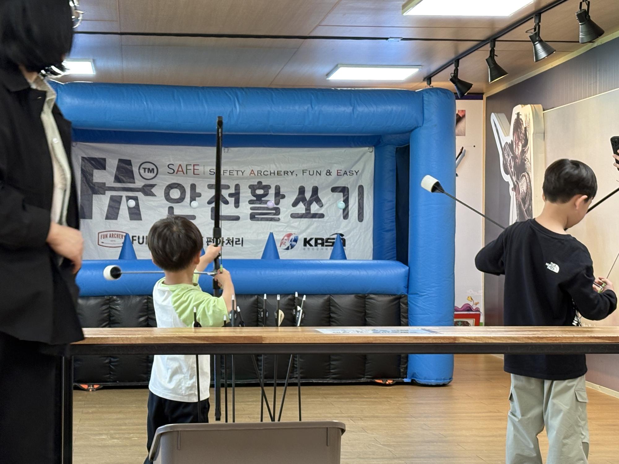 활체험사진_26.05.05(월)