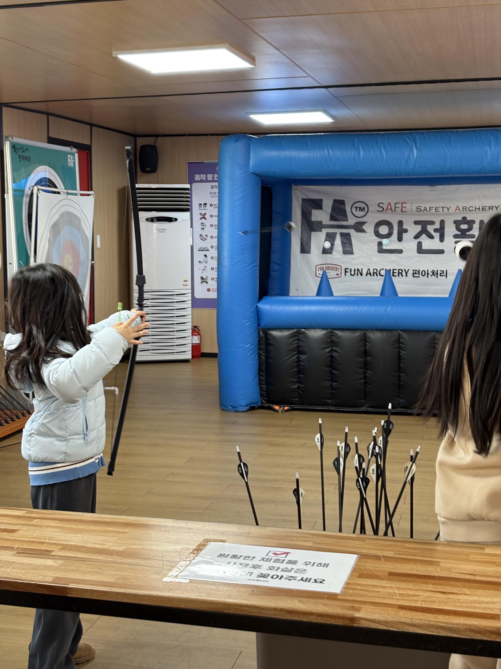 활체험사진_26.01.03(토)