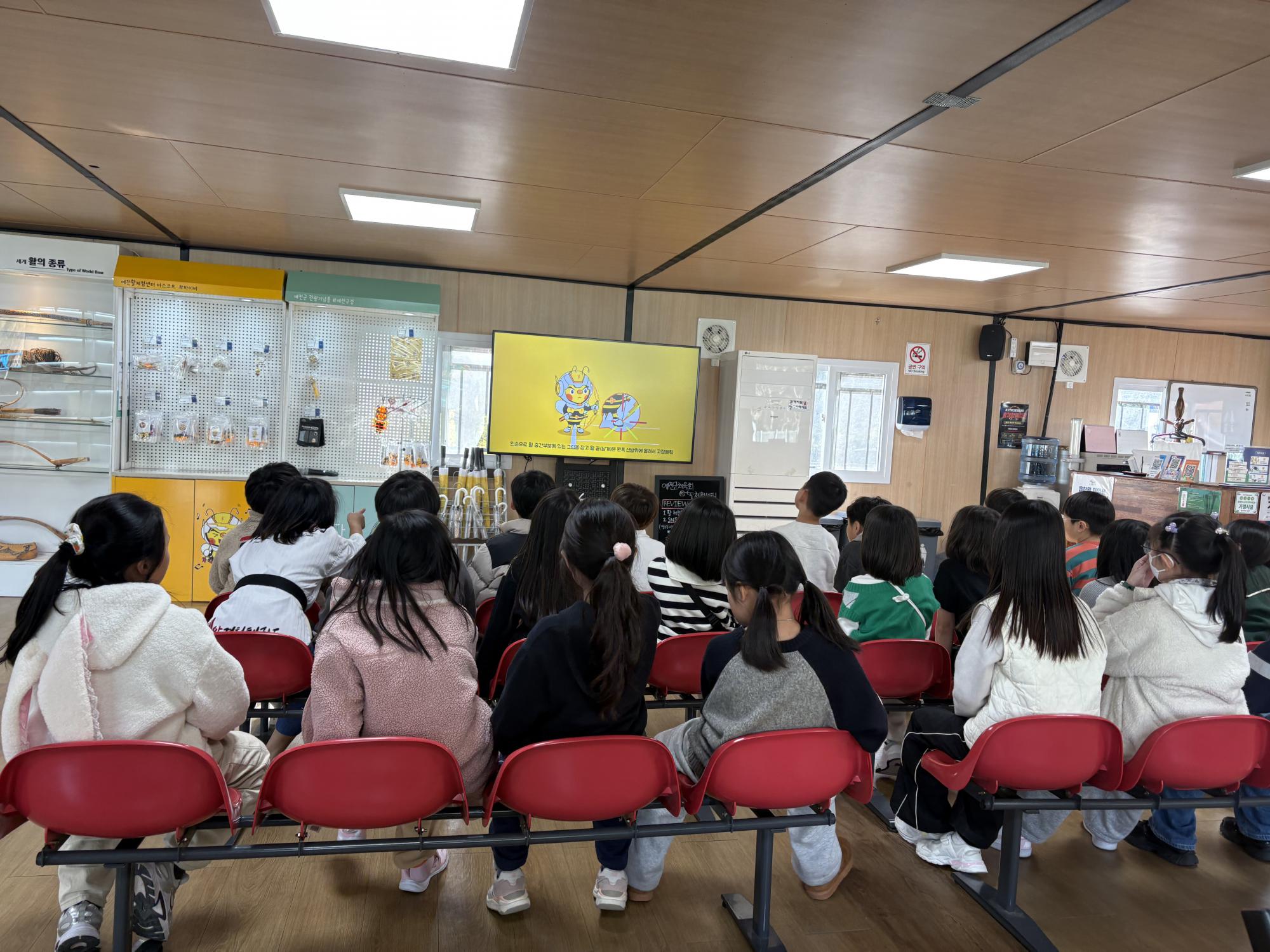 활체험사진_25.11.11(화)