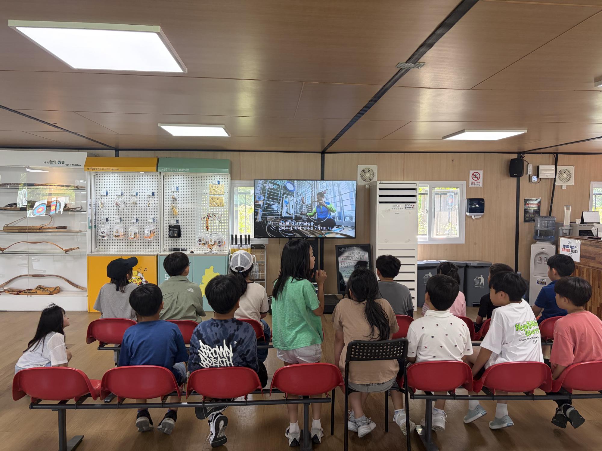 활체험사진_26.06.30(화)