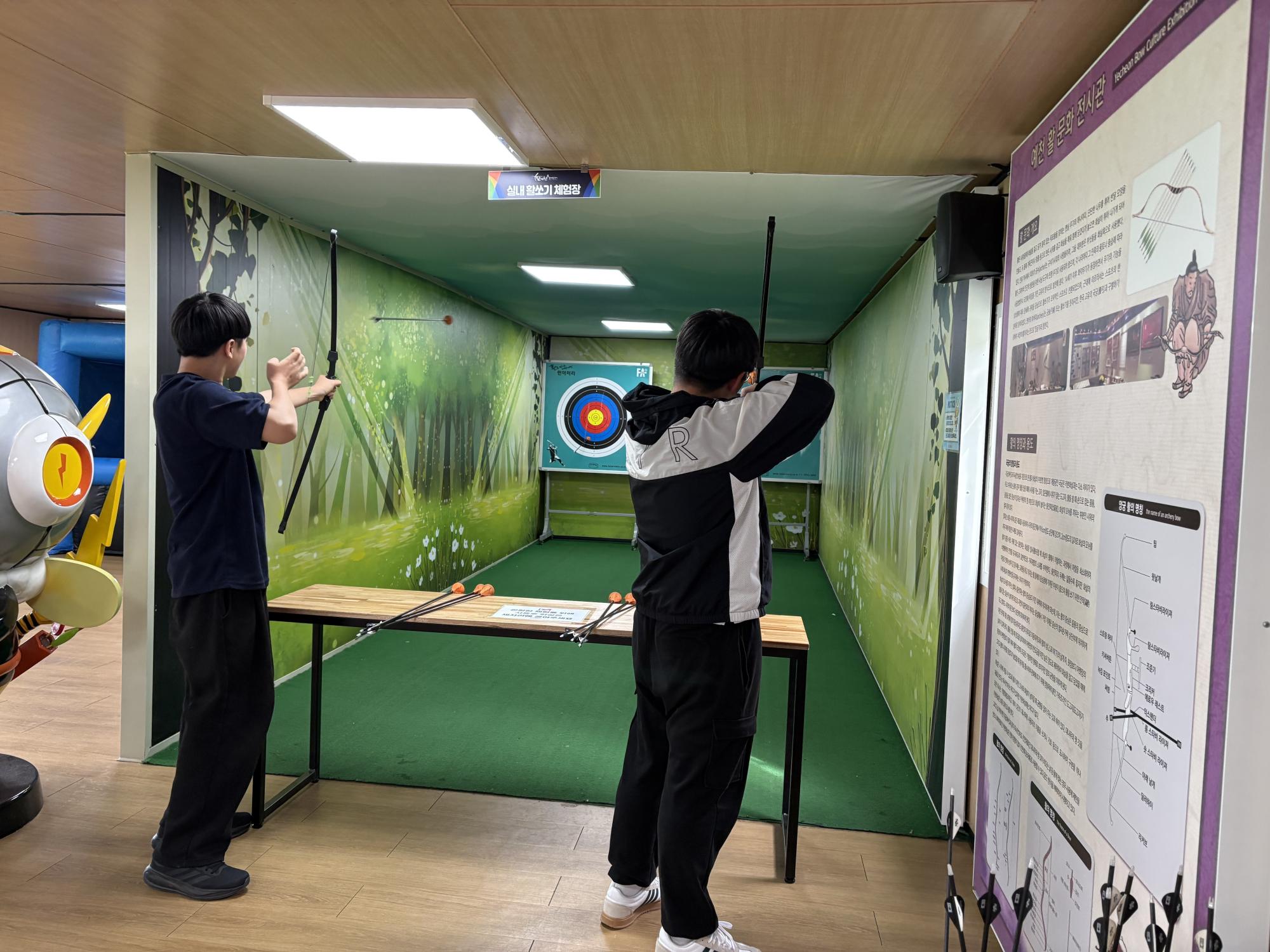 활체험사진_26.04.14(화)