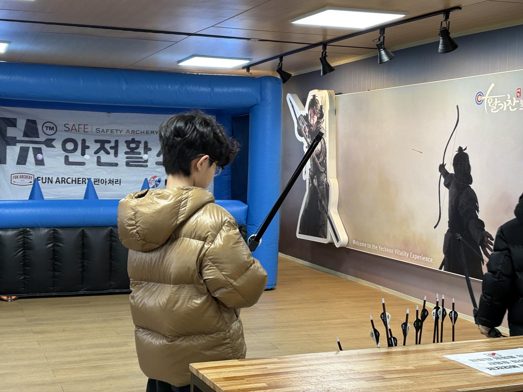 활체험사진_26.03.01(일)