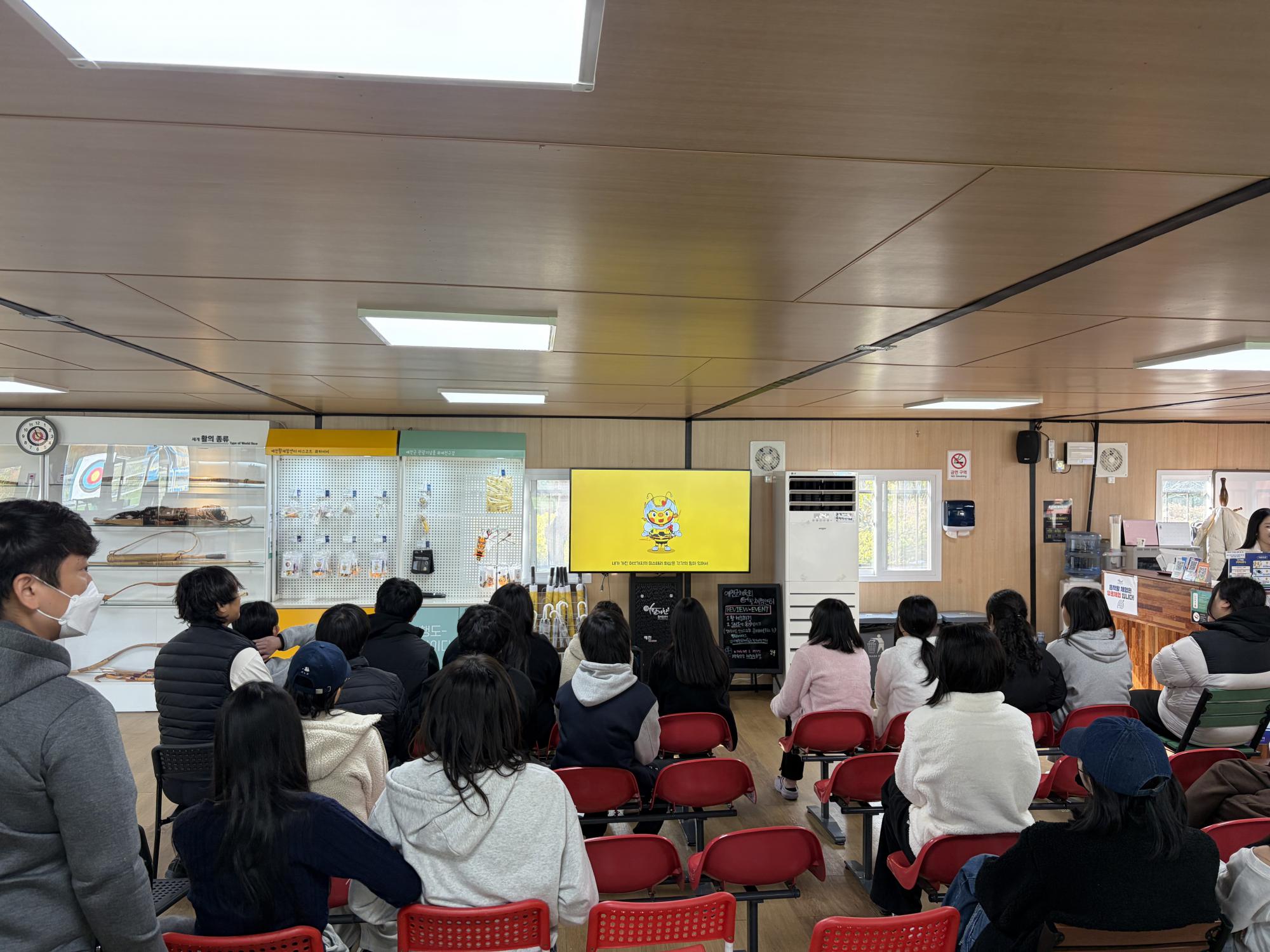 활체험사진_25.11.13(목)