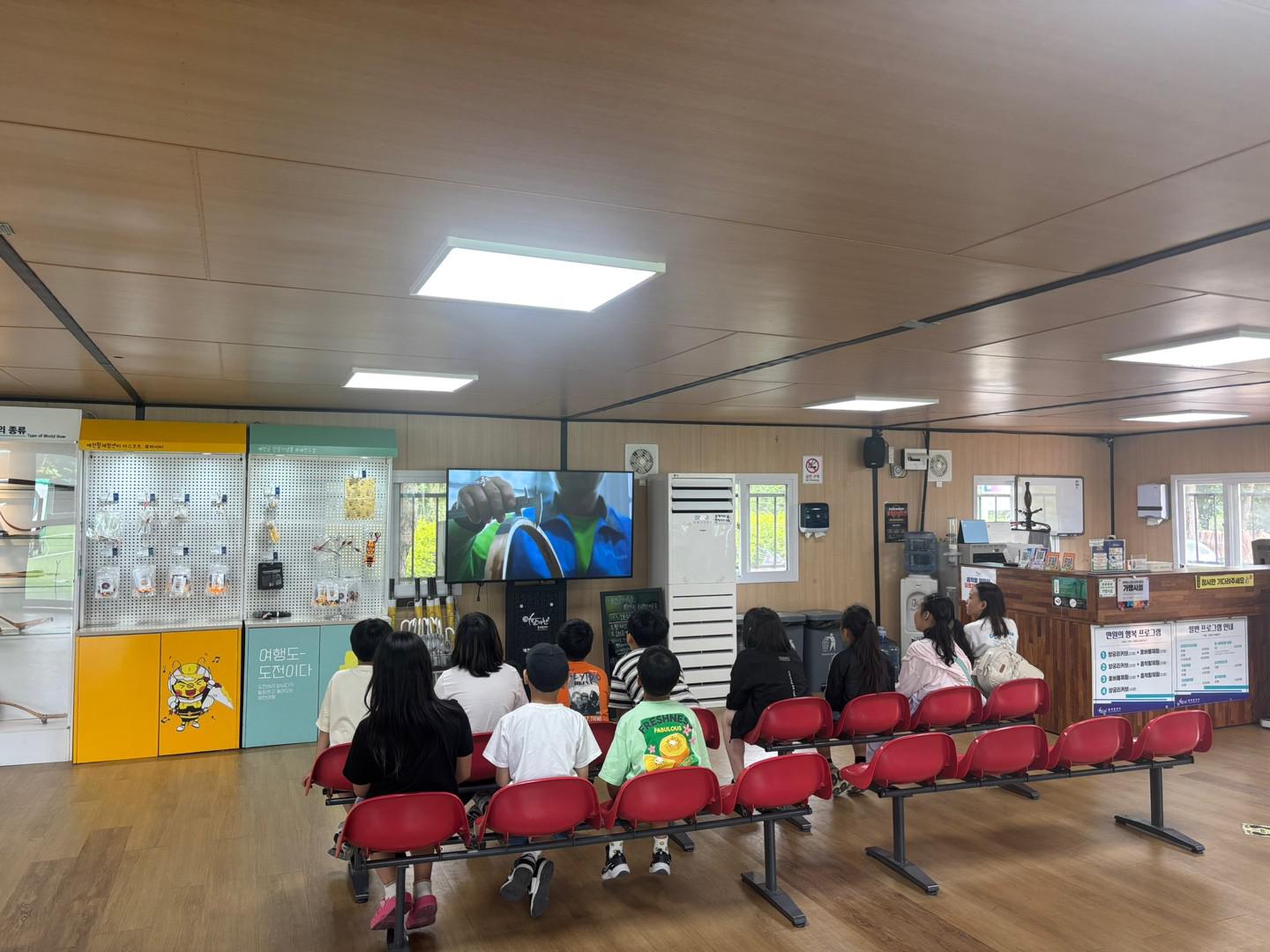 활체험사진_25.06.10(화)