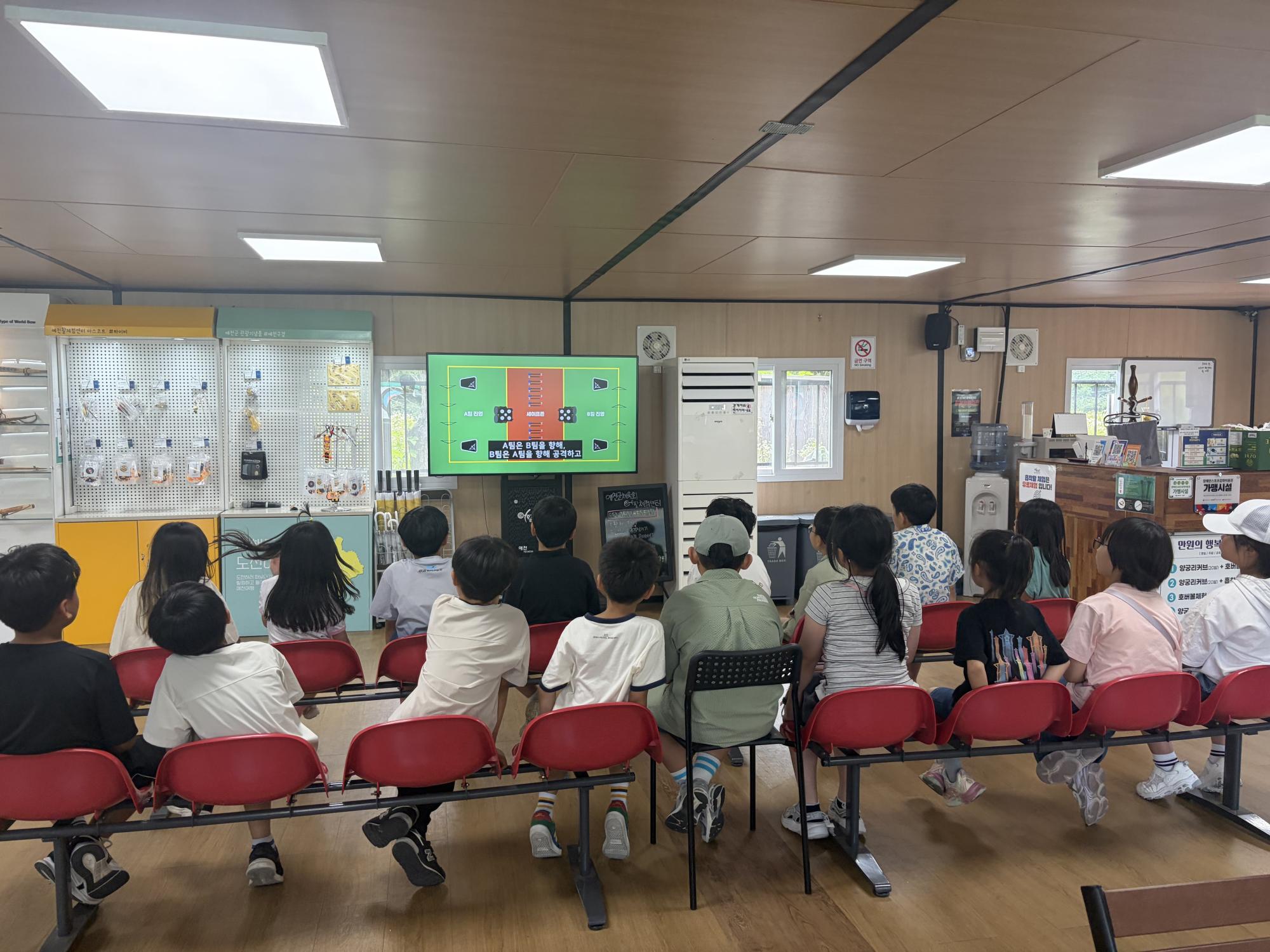 활체험사진_26.07.02(목)