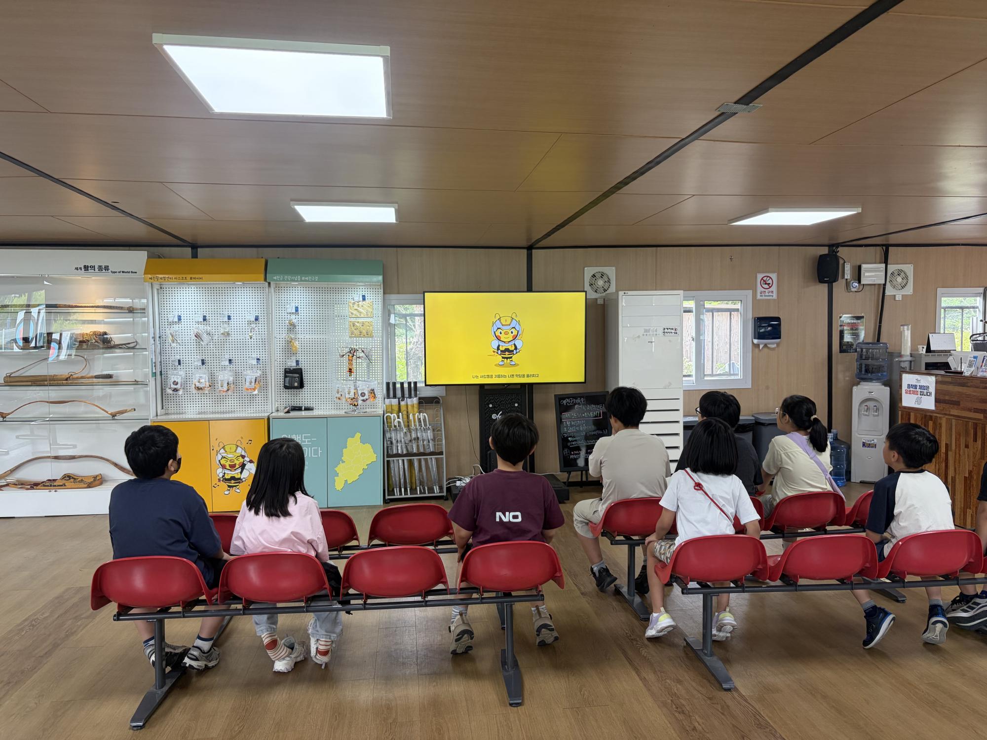 활체험사진_26.06.24(수)